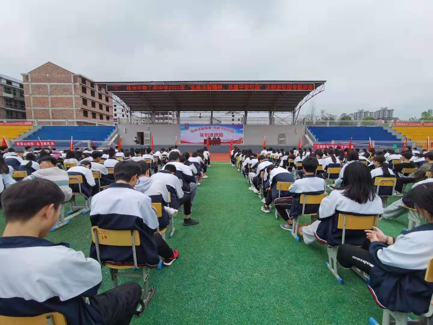 微信圖片_20210413155141.jpg