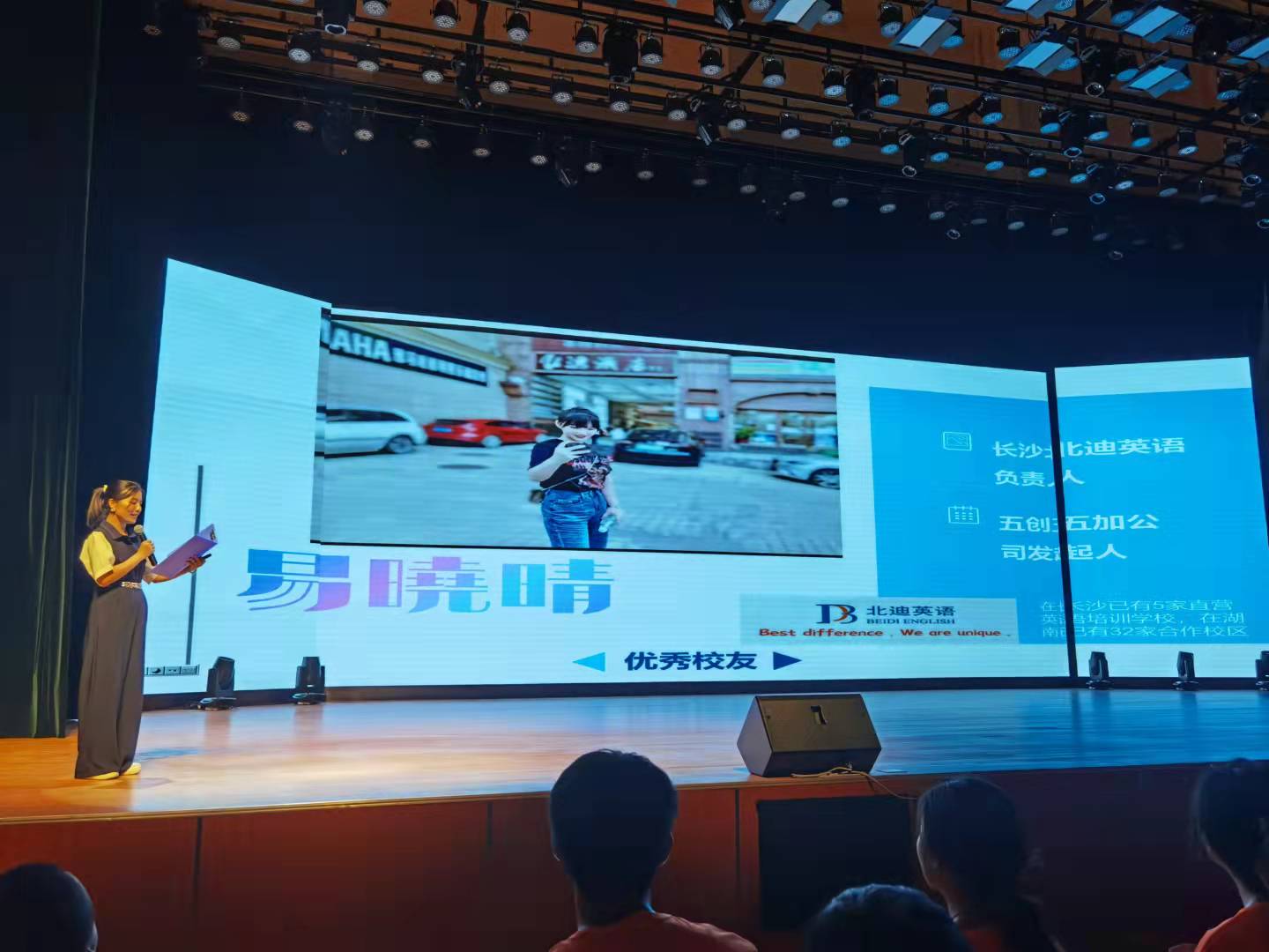 微信圖片_20210906164626.jpg