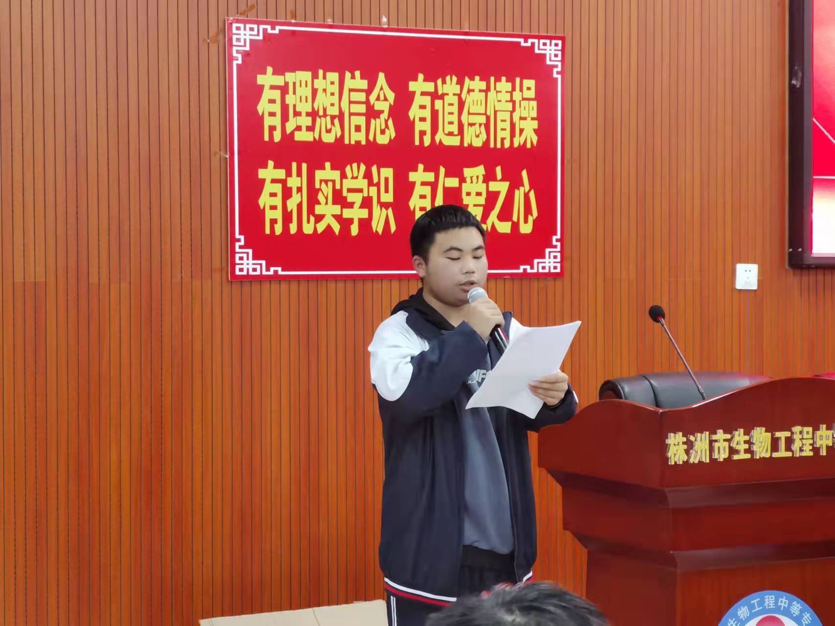 微信圖片_20211117201447.jpg