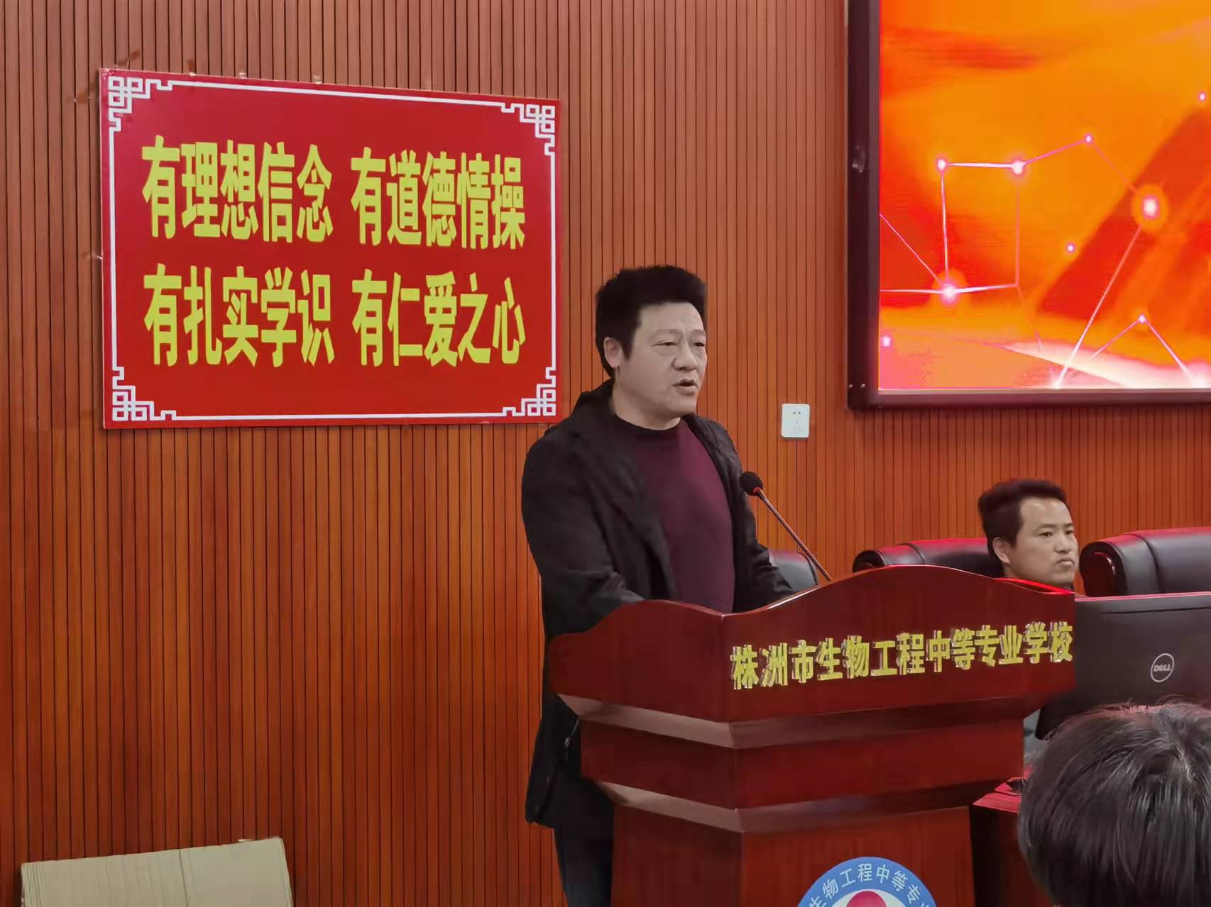 微信圖片_20211117202754.jpg