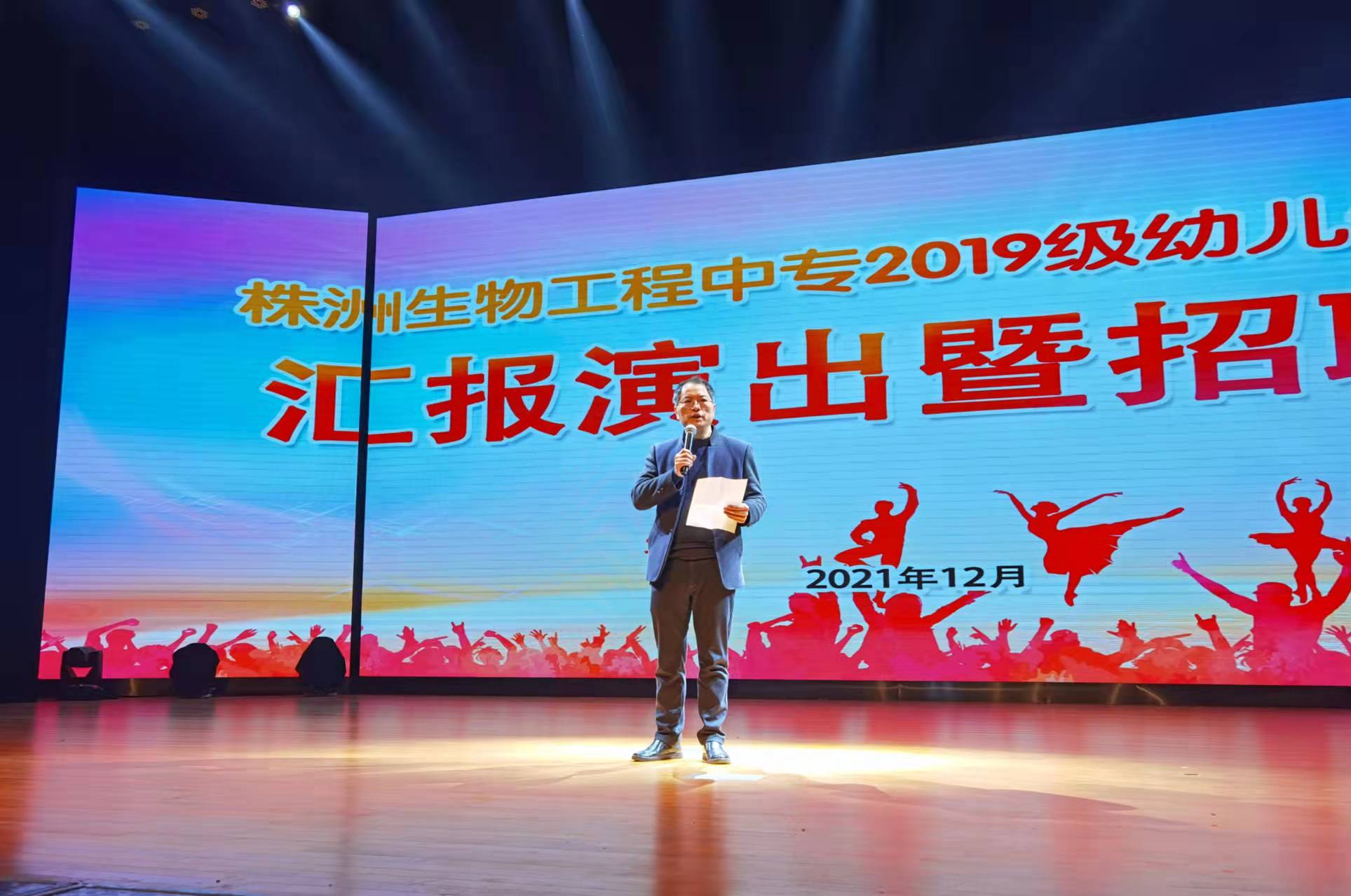 微信圖片_20211231132251.jpg