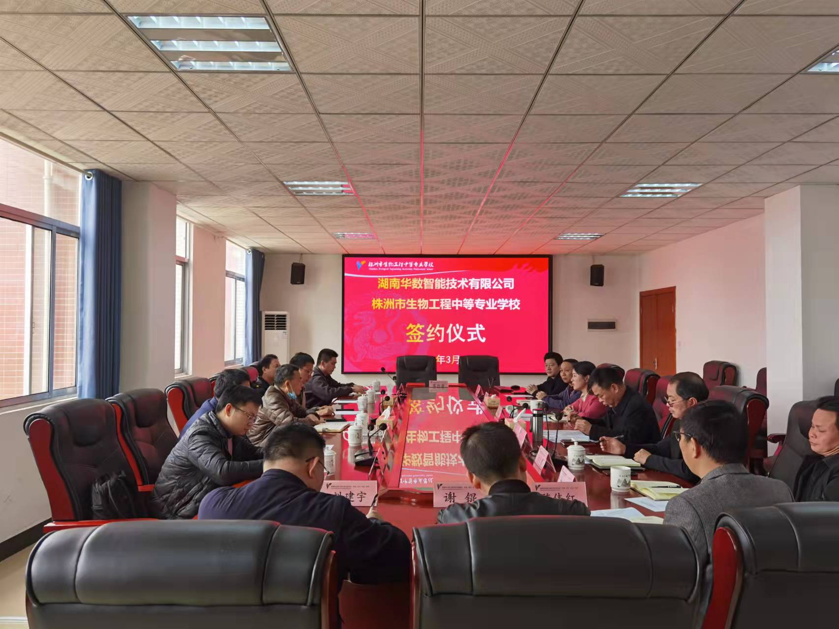 微信圖片_20220304205328.jpg