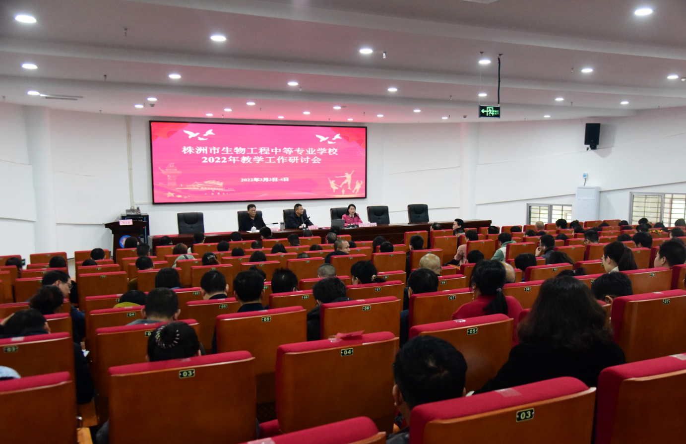 微信圖片_20220304213509.png