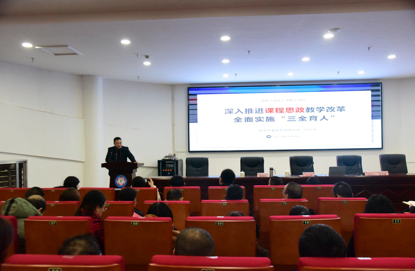 微信圖片_20220304230755.png