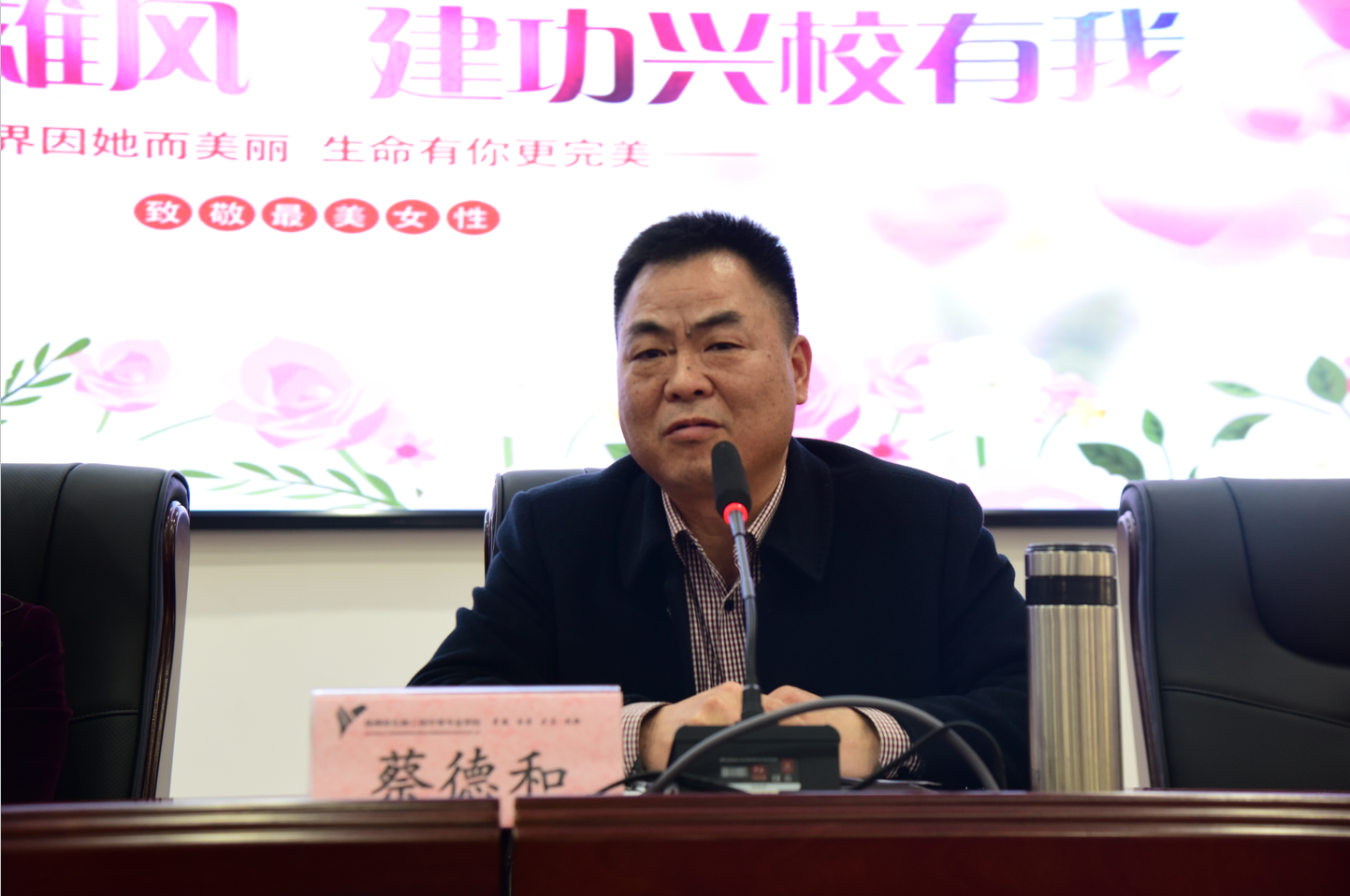 微信圖片_20220309142356.png
