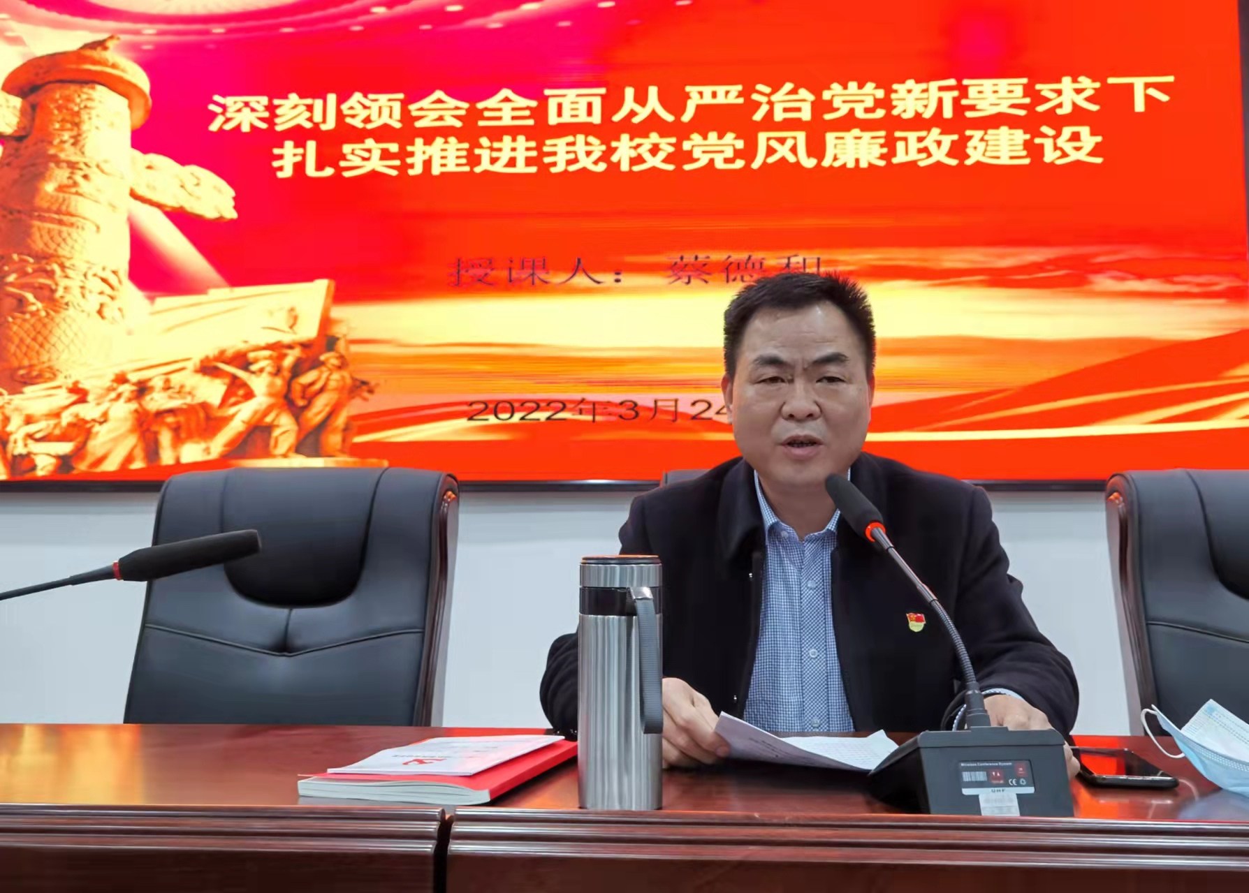 微信圖片_20220324184533.jpg