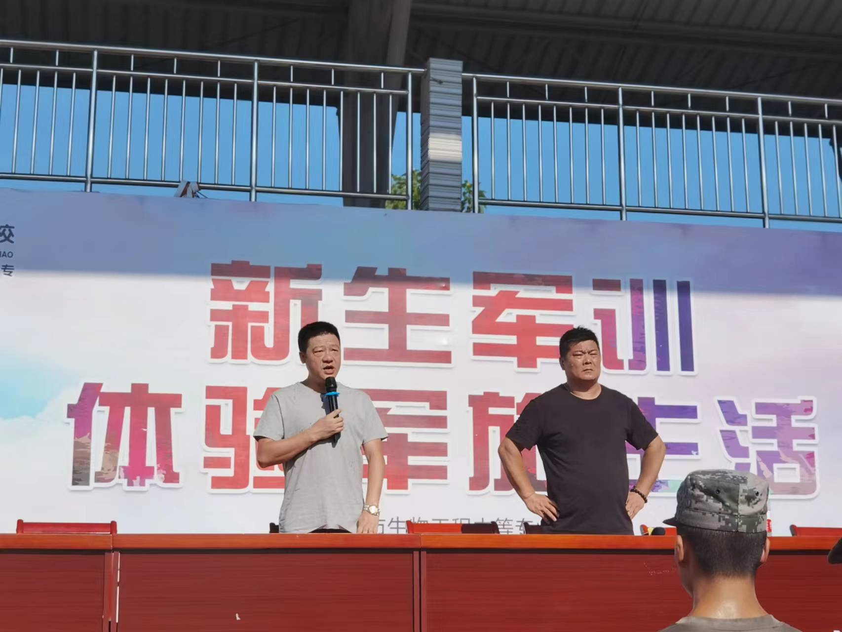 微信圖片_20220829195208.jpg