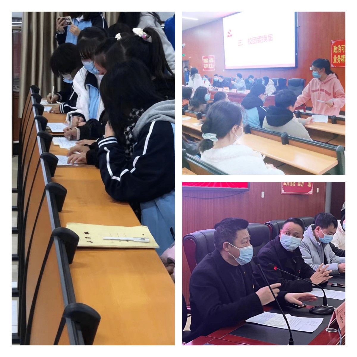 稿定設(shè)計導(dǎo)出-20221202-160644.jpg