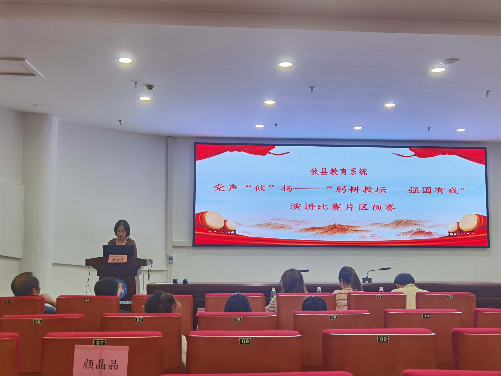 微信圖片_20231106092356.jpg