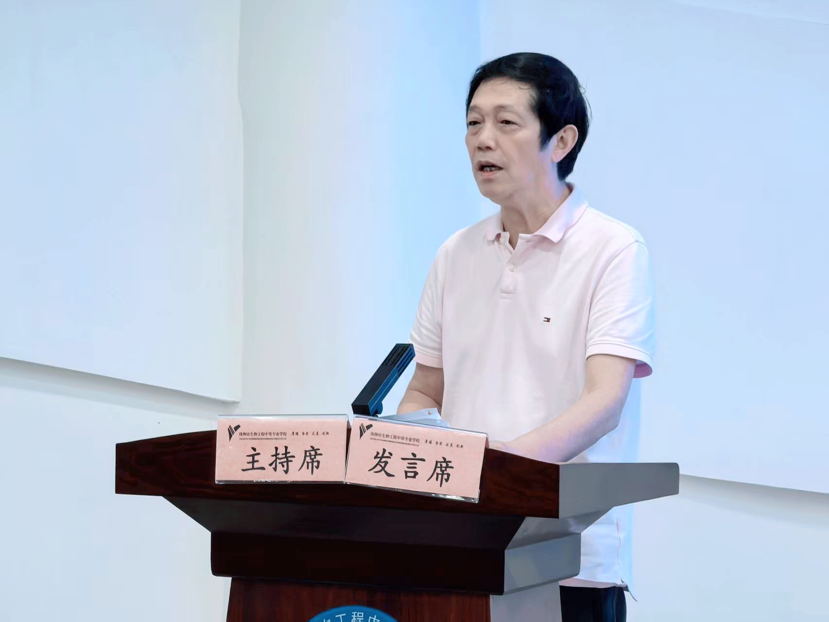 微信圖片_20250522173422.jpg